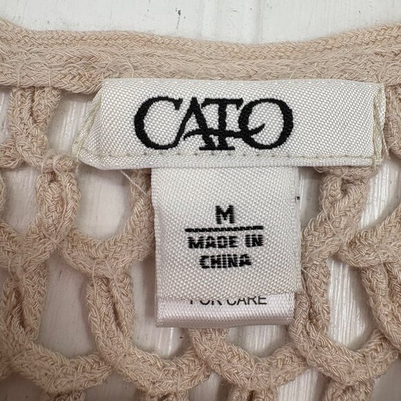 Crochet Fringe Tank Top By Cato Beige Cotton Wool Blend M - Picture 3 of 5